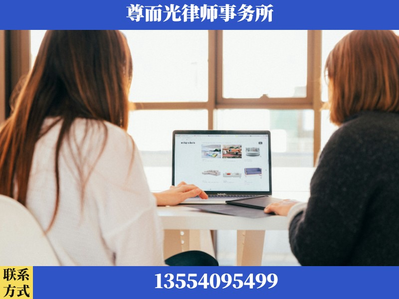 定西-离婚纠纷律师