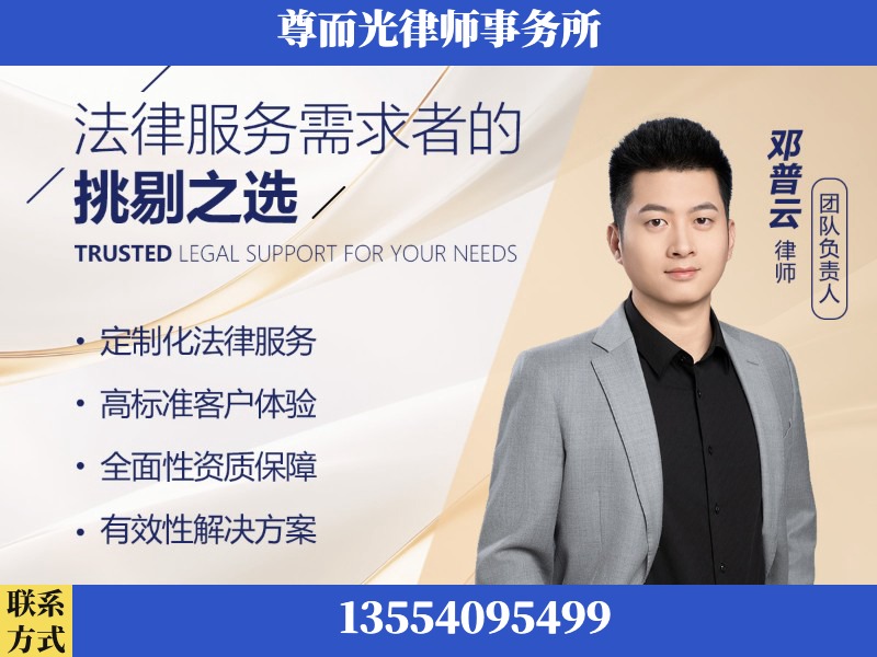 定西-企业展示图