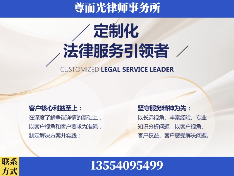 定西-企业展示图