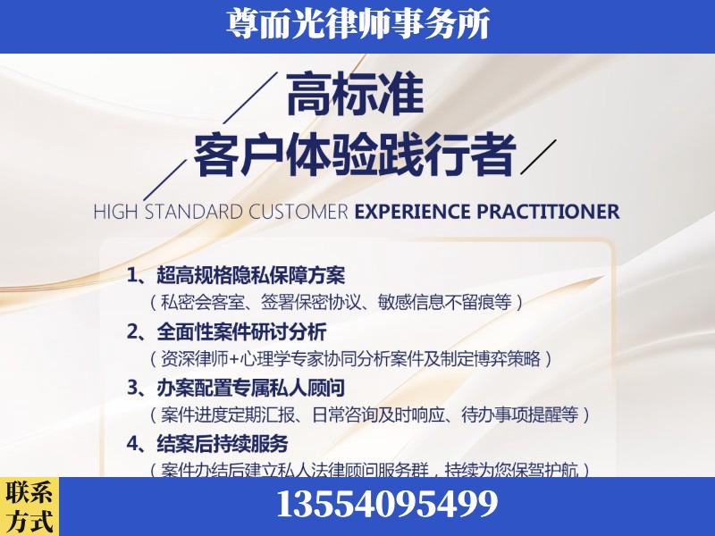 定西-企业展示图