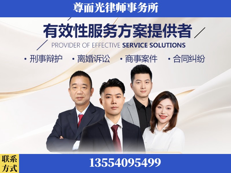 定西-企业展示图