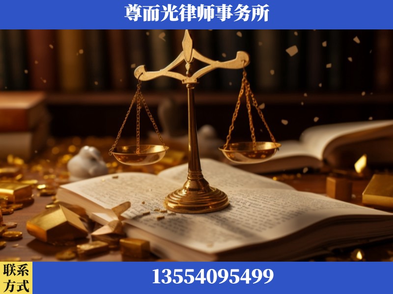 定西-工伤赔偿律师